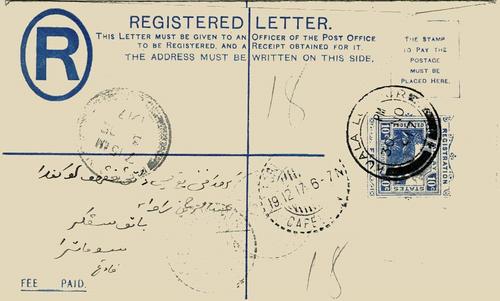 Malaya