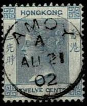 Hong Kong