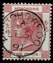 Hong Kong