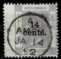 Hong Kong