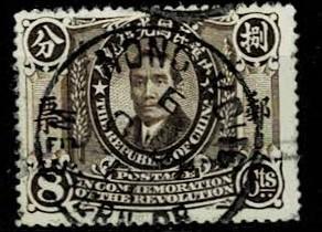 China