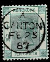 Hong Kong