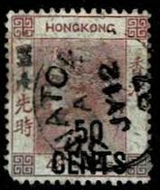 Hong Kong