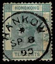 Hong Kong
