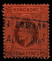 Hong Kong