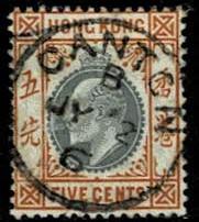 Hong Kong