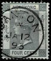 Hong Kong