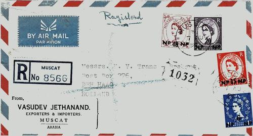 Persian Gulf