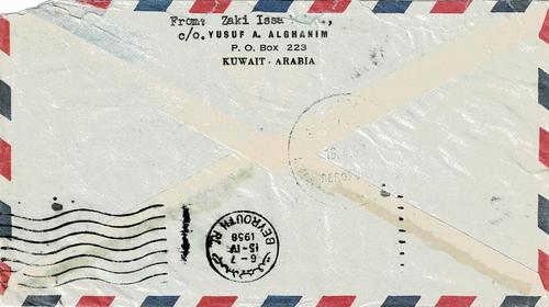 Persian Gulf