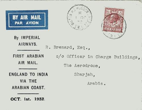 Persian Gulf