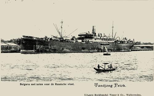 NETHERLANDS EAST INDIES
