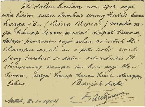NETHERLANDS EAST INDIES