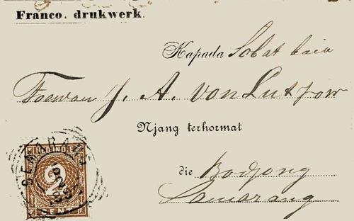 NETHERLANDS EAST INDIES