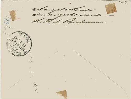 NETHERLANDS EAST INDIES