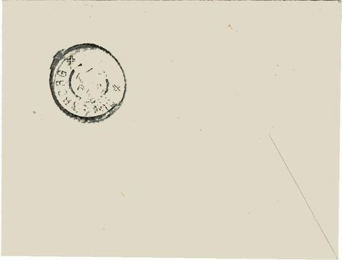 NETHERLANDS EAST INDIES