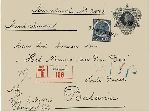 NETHERLANDS EAST INDIES