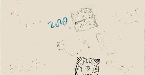 NETHERLANDS EAST INDIES