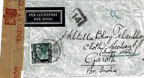 NETHERLANDS EAST INDIES