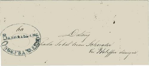NETHERLANDS EAST INDIES