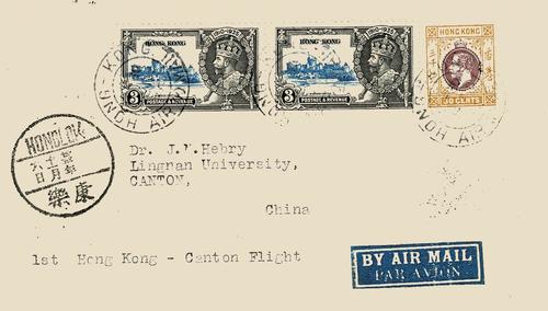 Hong Kong