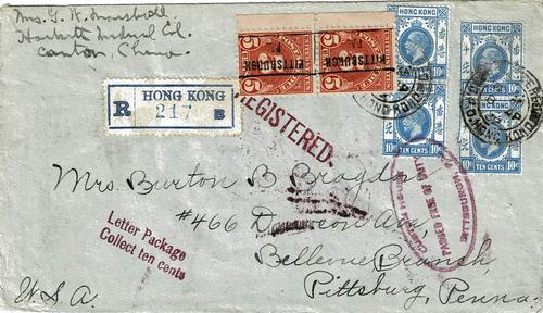 Hong Kong