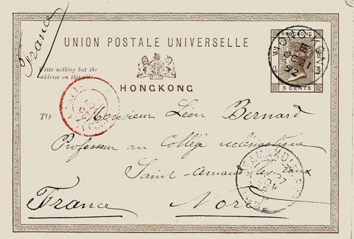 Hong Kong