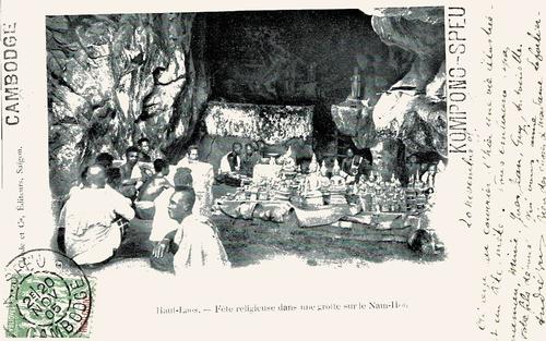 Cambodia