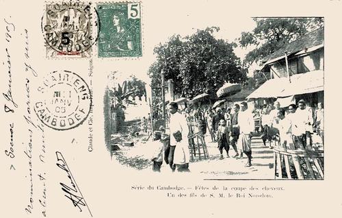 Cambodia