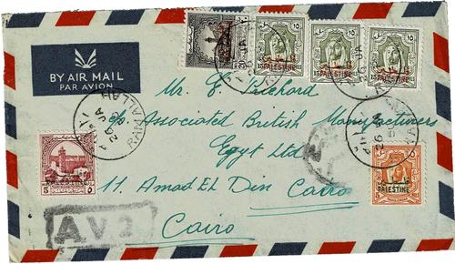 Palestine