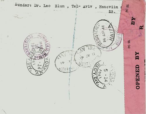 Palestine