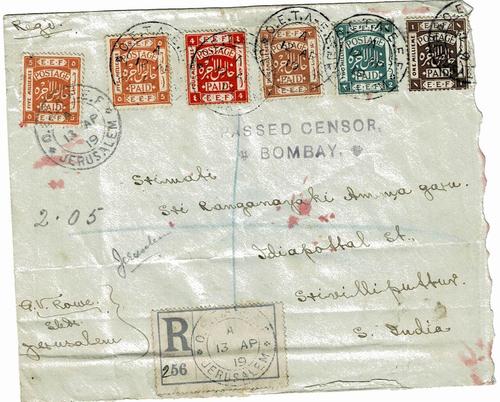 Palestine