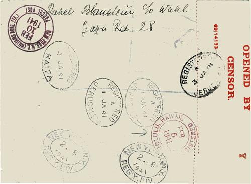 Palestine