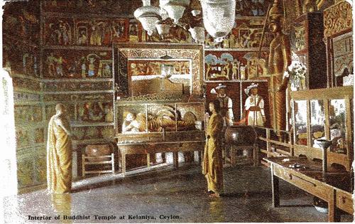 Ceylon