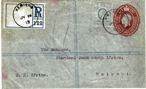 British East Africa