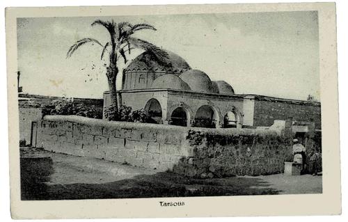French Levant