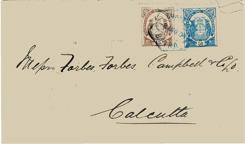 Portuguese Colonies