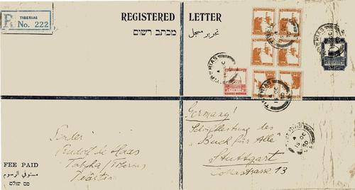 Palestine