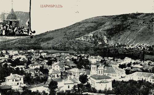 Bulgaria