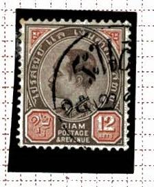 Thailand. (Postmarks).