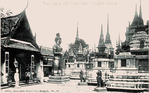 Thailand