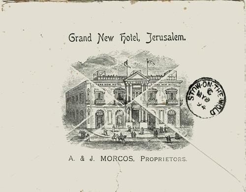 Palestine