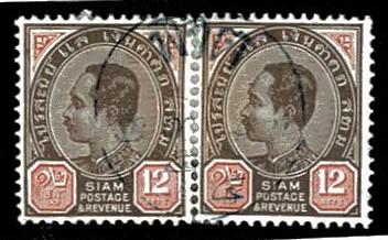 Thailand. (Postmarks).