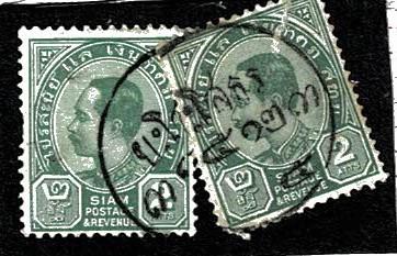 Thailand. (Postmarks).