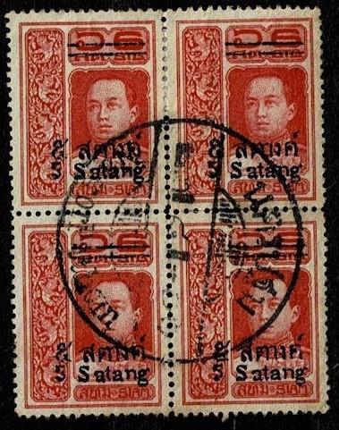 Thailand. (Postmarks).