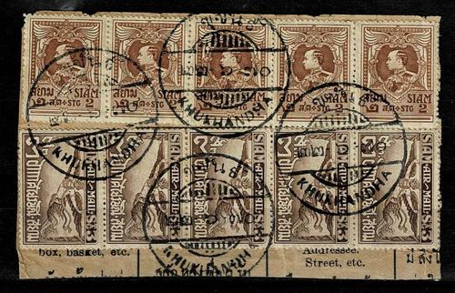 Thailand. (Postmarks).