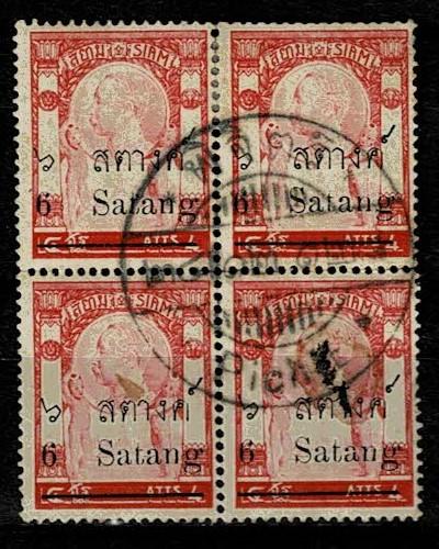 Thailand. (Postmarks).