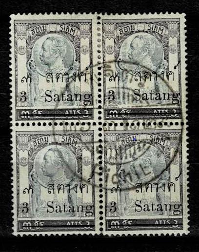 Thailand. (Postmarks).