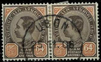 Thailand. (Postmarks).