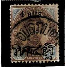 Thailand. (Postmarks).