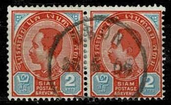 Thailand. (Postmarks).